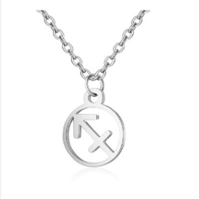 Sagittarius Pendant Necklaces | Zodiac and Horoscope Jewellery